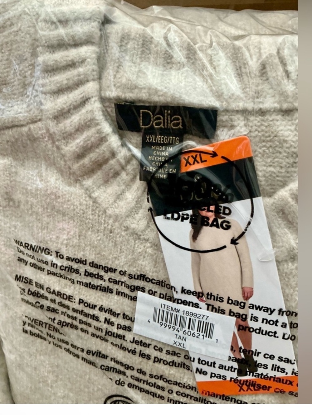 Dalia Women's Knit Crewneck Long Sleeve Sweater Dress Beige - XXL - Picture 3 of 3